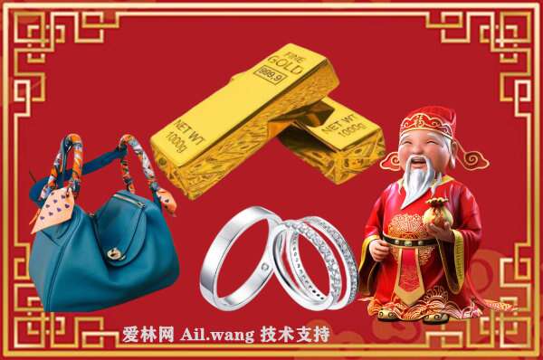 大兴回收奢侈品